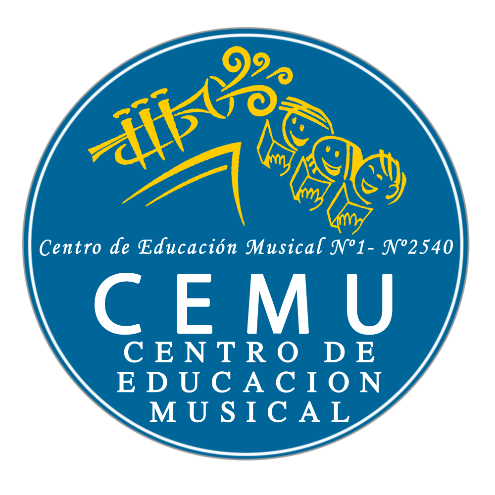 Logo CEMU